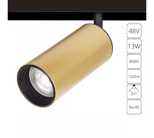 Трековый магнитный светильник Arte Lamp Linea A4661PL-1SG Трековый магнитный светильник Arte Lamp Linea A4661PL-1SG