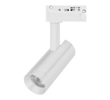 Трековый однофазный светильник Arlight LGD-SPOT-2TR-R45-7W Warm3000 (WH, 24 deg, 230V) 042537