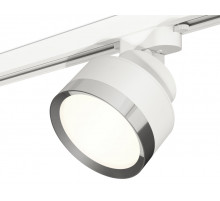 Трековый светильник Ambrella Light Track System XT8101003 (A2524, A2105, C8101, N8118)