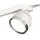 Трековый светильник Ambrella Light Track System XT8101003 (A2524, A2105, C8101, N8118)