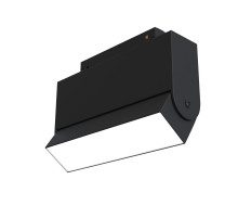 Трековый светильник Maytoni Track lamps TR013-2-10W4K-B Трековый светильник Maytoni Track lamps TR013-2-10W4K-B