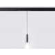 Трековый магнитный светильник Ambrella Light Magnetic 220V GL1432