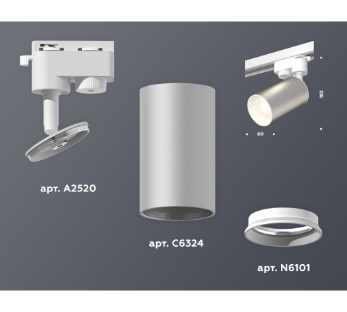 Трековый однофазный светильник Ambrella Light Track System XT6324001 (A2520, C6324, N6101) Трековый однофазный светильник Ambrella Light Track System XT6324001 (A2520, C6324, N6101)