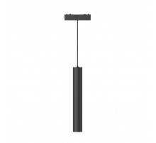 Трековый магнитный светильник Aployt Magnetic track 48 APL.0126.00.06