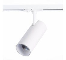 Трековый светильник ST LUCE MONO ST350.536.15.36