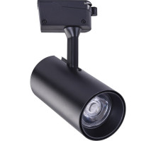 Трековый светильник Arte Lamp Vinsant A2665PL-1BK