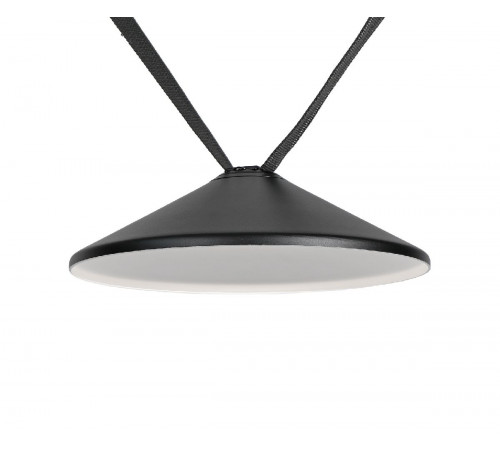 Трековый светильник Kink Light Сатори 6425-1,19 Трековый светильник Kink Light Сатори 6425-1,19