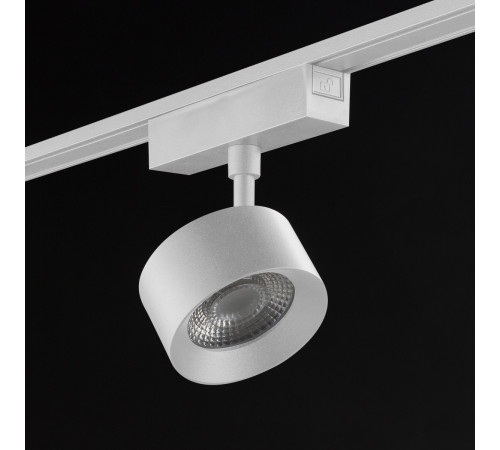 Трековый светильник SWG PRO SL-SLIM-FTSWH-10-CCT 022099 Трековый светильник SWG PRO SL-SLIM-FTSWH-10-CCT 022099