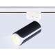 Трековый однофазный светильник Ambrella Light Track System GL5155