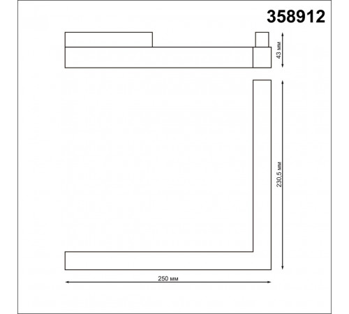 Трековый светильник Novotech Flum 358912 Трековый светильник Novotech Flum 358912