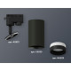 Трековый однофазный светильник Ambrella Light Track System XT6323111 (A2521, C6323, N6229)
