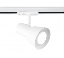 Трековый светильник Ambrella Light Track system GL5150