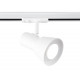 Трековый светильник Ambrella Light Track system GL5150