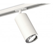 Комплект трекового светильника Ambrella Light Track System XT7401081 (A2536, C7421, A2011, C7401, N7003)