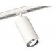 Комплект трекового светильника Ambrella Light Track System XT7401081 (A2536, C7421, A2011, C7401, N7003)