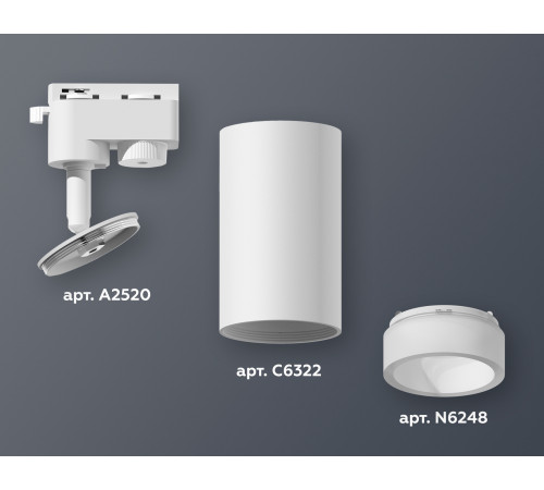 Трековый однофазный светильник Ambrella Light Track System XT6322160 (A2520, C6322, N6248) Трековый однофазный светильник Ambrella Light Track System XT6322160 (A2520, C6322, N6248)