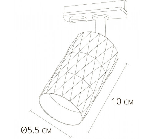 Трековый однофазный светильник Arte Lamp Fang A5560PL-1BK Трековый однофазный светильник Arte Lamp Fang A5560PL-1BK