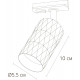 Трековый однофазный светильник Arte Lamp Fang A5560PL-1BK