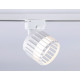 Трековый однофазный светильник Ambrella Light Track System GL5348