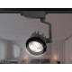Трековый однофазный светильник Ambrella Light Track System GL6108