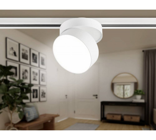 Трековый однофазный светильник Ambrella Light Track System GL6875 Трековый однофазный светильник Ambrella Light Track System GL6875