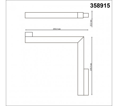 Трековый светильник Novotech Flum 358915 Трековый светильник Novotech Flum 358915