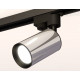 Трековый однофазный светильник Ambrella Light Track System XT6325001 (A2521, C6325, N6102)