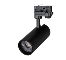 Трековый светильник Arlight LGD-Gera-4TR-R74-20W Warm3000 033331
