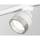 Трековый светильник Ambrella Light Track System XT8101040 (A2524, A2105, C8101, N8480)