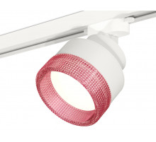 Трековый светильник Ambrella Light Track System XT8101042 (A2524, A2105, C8101, N8486)
