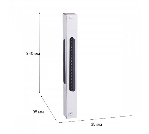 Трековый магнитный светильник Reluce 13002-9.3-001UR magnetic LED16W BK Трековый магнитный светильник Reluce 13002-9.3-001UR magnetic LED16W BK