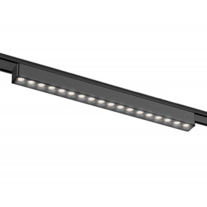 Трековый магнитный светильник Ambrella Light Magnetic Ultra Slim Track System GV1416