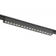 Трековый магнитный светильник Ambrella Light Magnetic Ultra Slim Track System GV1416