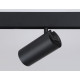 Трековый светильник Ambrella Light Track System GL3841