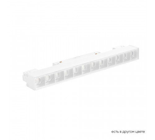 Трековый магнитный светильник Crystal Lux Space CLT 0.33 001 12W WH T4000K Трековый магнитный светильник Crystal Lux Space CLT 0.33 001 12W WH T4000K
