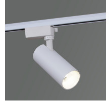 Трековый светильник Reluce 06620-9.3-001QY LED20W WT