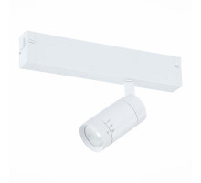 Трековый светодиодный светильник для магнитного шинопровода ST Luce ST658.596.07 Трековый светодиодный светильник для магнитного шинопровода ST Luce ST658.596.07