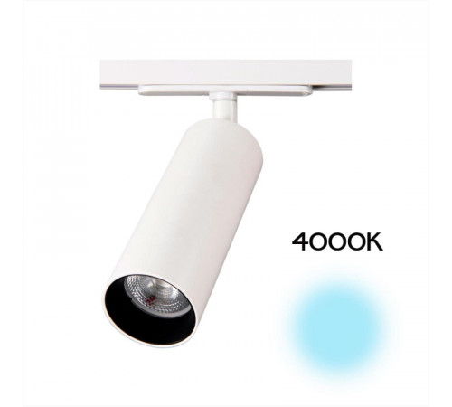 Трековый светильник Citilux Тубус CL01T180N Трековый светильник Citilux Тубус CL01T180N