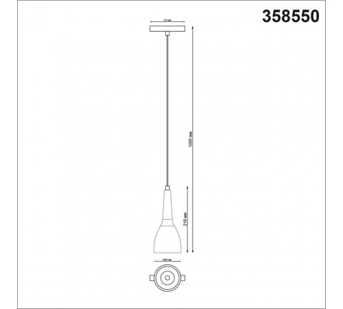 Трековый светильник Novotech Flum 358550 Трековый светильник Novotech Flum 358550