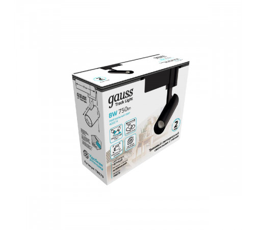 Трековый светодиодный светильник Gauss Track Light Led TR078 Трековый светодиодный светильник Gauss Track Light Led TR078
