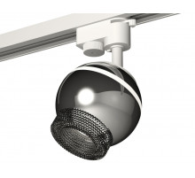 Трековый однофазный светильник с подсветкой Ambrella Light Track System XT1104002 (A2520, C1104, N7192)