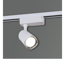 Трековый светильник Reluce 01320-9.3-001QY LED20W WT
