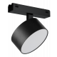 Трековый магнитный светильник iLedex Vision 4825-047-D120-15W-110DG-4000K-BK