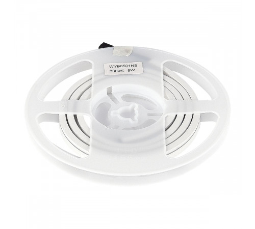 Трековый гибкий светильник ST Luce Super5 ST668.436.08 Трековый гибкий светильник ST Luce Super5 ST668.436.08