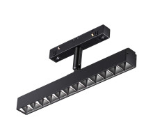 Трековый светильник Novotech Flum 358610
