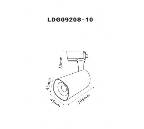 Светильник на шине ARTE Lamp A4561PL-1BK Светильник на шине ARTE Lamp A4561PL-1BK