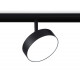 Трековый магнитный светильник Ambrella Light Magnetic Track System GL3855