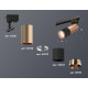 Трековый однофазный светильник Ambrella Light Track System XT6302060 (A2521, C6326, A2010, C6302, N6135)