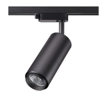 Трековый светильник Novotech Pipe 370414