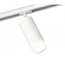 Комплект трекового светильника Ambrella Light Track System XT7401091 (A2536, C7421, A2011, C7401, N7160)